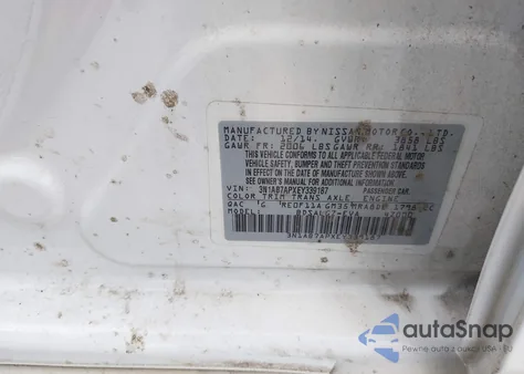 2014 Nissan Sentra Sl z USA, uszkodzony, nr VIN 3N1AB7APXEY339187